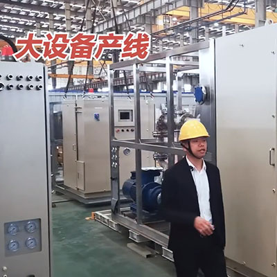 揭秘反應(yīng)釜加熱冷卻循環(huán)裝置大設(shè)備工廠生產(chǎn)線