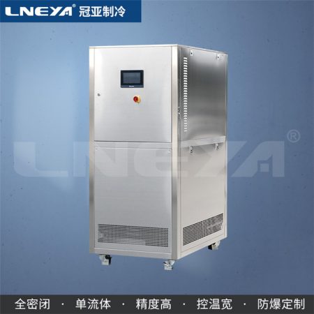化工高低溫溫控循環(huán)一體機(jī)工作原理