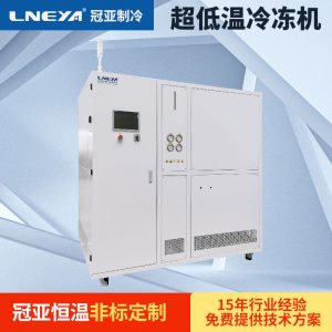 化工行業(yè)防爆冷凍機(jī)使用注意事項(xiàng) 化工行業(yè)防爆冷凍機(jī)使用注意事項(xiàng)