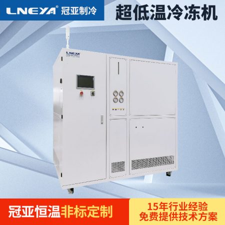 化工行業(yè)防爆冷凍機(jī)使用注意事項(xiàng)