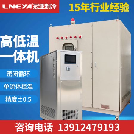 導(dǎo)熱油加熱冷卻溫控機(jī)工作過(guò)程的維護(hù) 導(dǎo)熱油加熱冷卻溫控機(jī)工作過(guò)程的維護(hù)