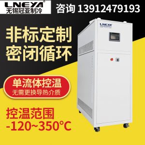 高溫恒溫循環(huán)器的規(guī)格選型介紹 高溫恒溫循環(huán)器的規(guī)格選型介紹