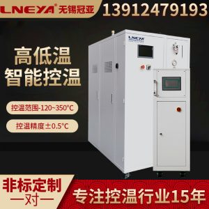 實驗室小型低溫冷凍機(jī)組的制冷能力