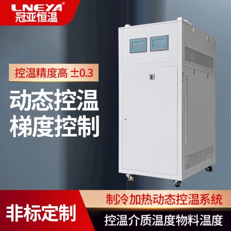 熱水循環(huán)系統的日常維護使用介紹