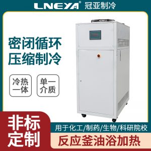 冷熱循環(huán)恒溫器選擇注意事項(xiàng) 冷熱循環(huán)恒溫器選擇注意事項(xiàng)