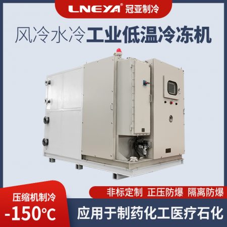 反應(yīng)釜制冷機(jī)水質(zhì)問(wèn)題要注意嗎