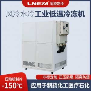 5匹工業(yè)冷凍的保養(yǎng)要求 5匹工業(yè)冷凍的保養(yǎng)要求