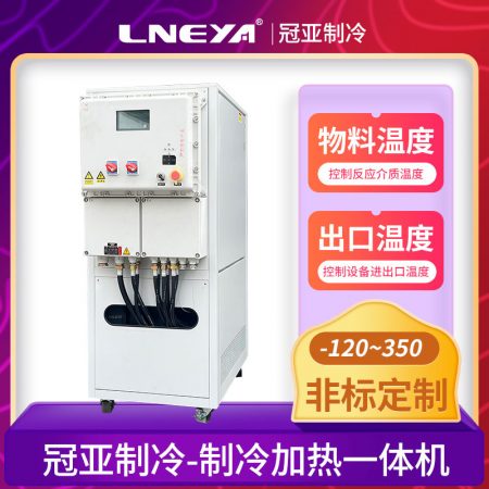 蒸餾過程中制冷加熱控溫系統(tǒng)的應(yīng)用是怎么樣的