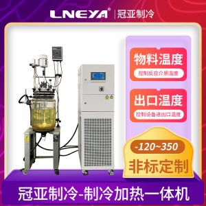 冷熱一體機(jī)維修鍵步驟 冷熱一體機(jī)維修鍵步驟