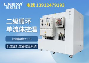 高低溫冷熱循環(huán)機(jī)維護(hù)注意事項(xiàng) 高低溫冷熱循環(huán)機(jī)維護(hù)注意事項(xiàng)