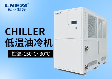 高低溫循環(huán)泵的性能要求有哪些？