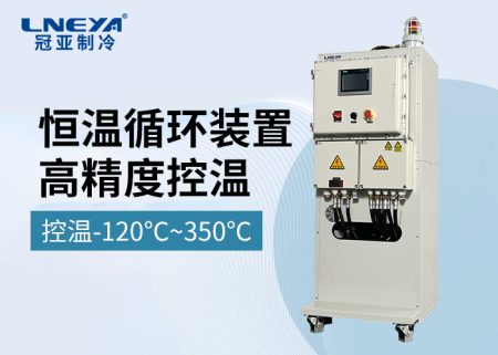 高低溫測(cè)試設(shè)備如何在苛刻溫度條件下測(cè)試？