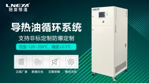 高低溫循環(huán)泵的結(jié)構(gòu)與工作流程解析 高低溫循環(huán)泵的結(jié)構(gòu)與工作流程解析